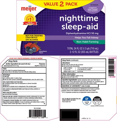 186 6E nighttime sleep aid image.jpg night time sleep aid image - 186 6E nighttime sleep aid image